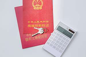 八步区发改局对广西投资项目在线并联审批监