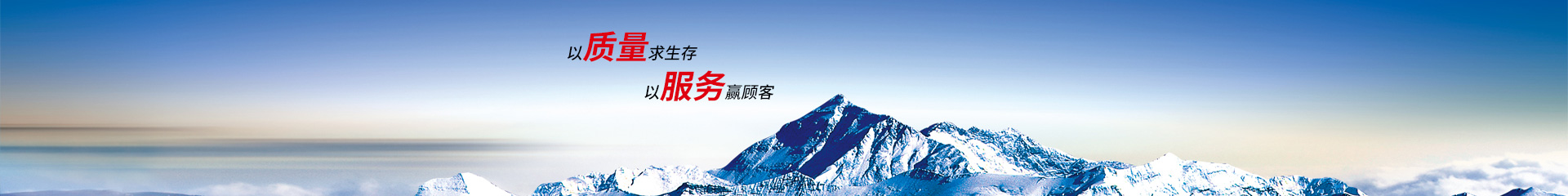 公司动态－江苏NG电子游戏环？？？？萍加邢薰